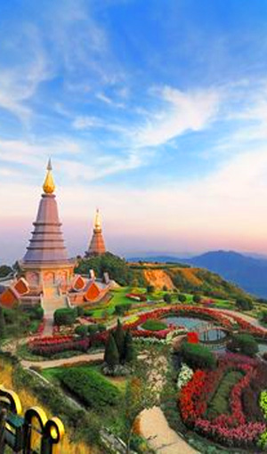 International Tour and Travel